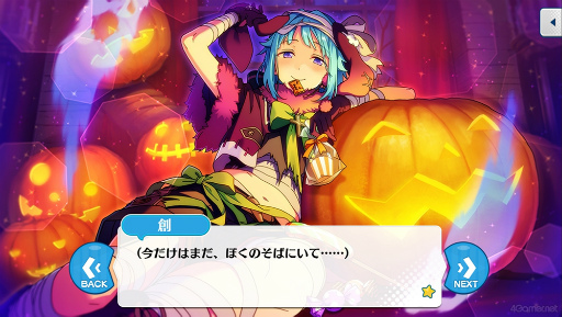 画像ギャラリー No.021のサムネイル画像 / 「あんスタ!!」ストーリー紹介連載第38回。「Ra*bits」大特集! 夢ノ咲学院時代からES所属までの関連ストーリーを紹介,見どころを語る