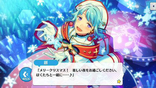 画像ギャラリー No.023のサムネイル画像 / 「あんスタ!!」ストーリー紹介連載第38回。「Ra*bits」大特集! 夢ノ咲学院時代からES所属までの関連ストーリーを紹介,見どころを語る