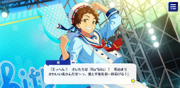 画像ギャラリー No.030のサムネイル画像 / 「あんスタ!!」ストーリー紹介連載第38回。「Ra*bits」大特集! 夢ノ咲学院時代からES所属までの関連ストーリーを紹介,見どころを語る
