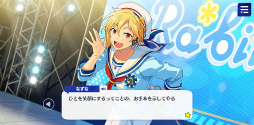 画像ギャラリー No.033のサムネイル画像 / 「あんスタ!!」ストーリー紹介連載第38回。「Ra*bits」大特集! 夢ノ咲学院時代からES所属までの関連ストーリーを紹介,見どころを語る