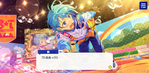 画像ギャラリー No.035のサムネイル画像 / 「あんスタ!!」ストーリー紹介連載第38回。「Ra*bits」大特集! 夢ノ咲学院時代からES所属までの関連ストーリーを紹介,見どころを語る