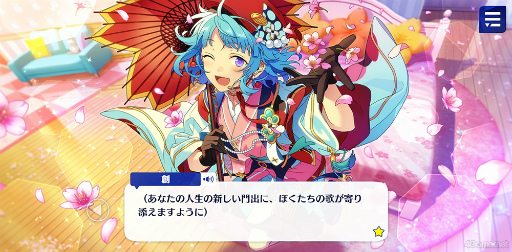 画像ギャラリー No.040のサムネイル画像 / 「あんスタ!!」ストーリー紹介連載第38回。「Ra*bits」大特集! 夢ノ咲学院時代からES所属までの関連ストーリーを紹介,見どころを語る