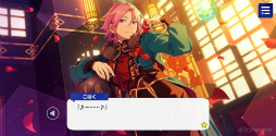 画像ギャラリー No.010のサムネイル画像 / 「あんスタ!!」ストーリー紹介連載第39回。「Double Face」大特集! 結成からラストミッションまでのストーリーを紹介,見どころを語る
