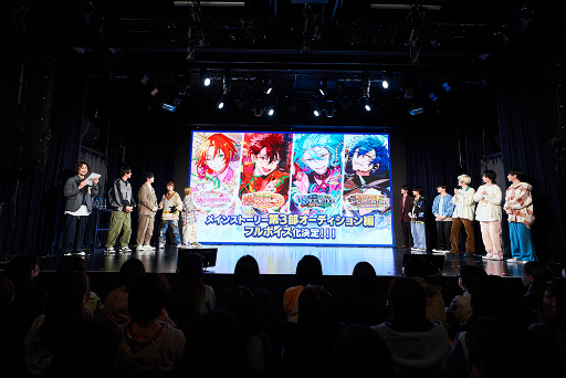 画像ギャラリー No.001のサムネイル画像 / 「あんスタ！！」メインストーリー第三部，ついに完結。朗読劇やトークも行われた「4piece ファイナルセレモニー」レポート