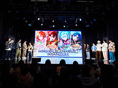 「あんスタ！！」メインストーリー第三部，ついに完結。朗読劇やトークも行われた「4piece ファイナルセレモニー」レポート