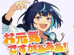 「あんさんぶるスターズ！！」，公式LINEスタンプ第6弾の配信を開始。オーディション編で登場した5人も登場