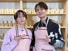 世界にひとつだけの香り作り！　北村 諒さん＆駒田 航さん「Sweets Room＋5」収録レポート＆キャストインタビュー