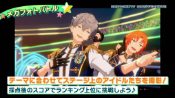 画像ギャラリー No.020のサムネイル画像 / “全キャスト出演”ライブ情報も発表された「あんスタ！！」10周年生配信を振り返る。キャストコメントもお届け