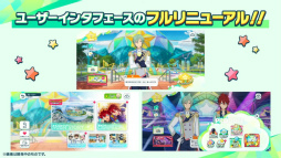 画像ギャラリー No.022のサムネイル画像 / “全キャスト出演”ライブ情報も発表された「あんスタ！！」10周年生配信を振り返る。キャストコメントもお届け