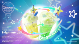 画像ギャラリー No.064のサムネイル画像 / “全キャスト出演”ライブ情報も発表された「あんスタ！！」10周年生配信を振り返る。キャストコメントもお届け
