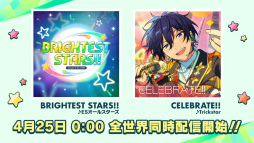 画像ギャラリー No.071のサムネイル画像 / “全キャスト出演”ライブ情報も発表された「あんスタ！！」10周年生配信を振り返る。キャストコメントもお届け