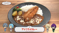 画像ギャラリー No.005のサムネイル画像 / 5周年特別回は,ALKALOID,Crazy:Bの8人で料理! 「あんスタ!!」配信番組「CAFE CINNAMON ニキズキッチン」レポート&インタビュー