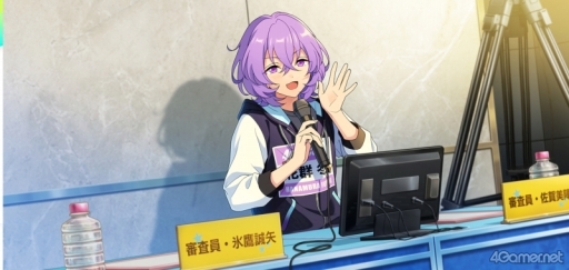 画像ギャラリー No.015のサムネイル画像 / 「あんスタ!!」ストーリー紹介連載第40回【前編】。今さら聞けないメインストーリー第3部「オーディション編」と新ユニット「エスプリ」を紹介