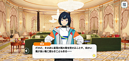 画像ギャラリー No.030のサムネイル画像 / 「あんスタ!!」ストーリー紹介連載第40回【前編】。今さら聞けないメインストーリー第3部「オーディション編」と新ユニット「エスプリ」を紹介
