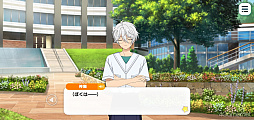 画像ギャラリー No.034のサムネイル画像 / 「あんスタ!!」ストーリー紹介連載第40回【前編】。今さら聞けないメインストーリー第3部「オーディション編」と新ユニット「エスプリ」を紹介
