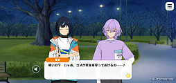 画像ギャラリー No.047のサムネイル画像 / 「あんスタ!!」ストーリー紹介連載第40回【前編】。今さら聞けないメインストーリー第3部「オーディション編」と新ユニット「エスプリ」を紹介
