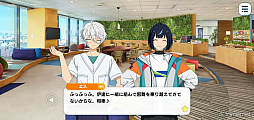 画像ギャラリー No.050のサムネイル画像 / 「あんスタ!!」ストーリー紹介連載第40回【前編】。今さら聞けないメインストーリー第3部「オーディション編」と新ユニット「エスプリ」を紹介