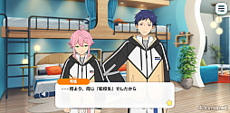 画像ギャラリー No.17のサムネイル画像 / 「あんスタ！！」ストーリー紹介連載第40回【後編】。今さら聞けないメインストーリー【メガストリーム】編と新ユニット「MELLOW DEAR US」を紹介