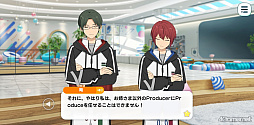 画像ギャラリー No.19のサムネイル画像 / 「あんスタ！！」ストーリー紹介連載第40回【後編】。今さら聞けないメインストーリー【メガストリーム】編と新ユニット「MELLOW DEAR US」を紹介