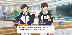 画像ギャラリー No.20のサムネイル画像 / 「あんスタ！！」ストーリー紹介連載第40回【後編】。今さら聞けないメインストーリー【メガストリーム】編と新ユニット「MELLOW DEAR US」を紹介