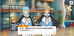 画像ギャラリー No.21のサムネイル画像 / 「あんスタ！！」ストーリー紹介連載第40回【後編】。今さら聞けないメインストーリー【メガストリーム】編と新ユニット「MELLOW DEAR US」を紹介