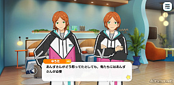 画像ギャラリー No.22のサムネイル画像 / 「あんスタ！！」ストーリー紹介連載第40回【後編】。今さら聞けないメインストーリー【メガストリーム】編と新ユニット「MELLOW DEAR US」を紹介