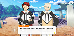 画像ギャラリー No.23のサムネイル画像 / 「あんスタ！！」ストーリー紹介連載第40回【後編】。今さら聞けないメインストーリー【メガストリーム】編と新ユニット「MELLOW DEAR US」を紹介
