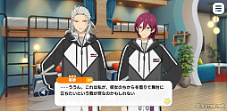 画像ギャラリー No.24のサムネイル画像 / 「あんスタ！！」ストーリー紹介連載第40回【後編】。今さら聞けないメインストーリー【メガストリーム】編と新ユニット「MELLOW DEAR US」を紹介