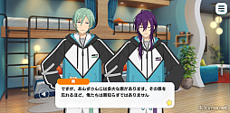 画像ギャラリー No.26のサムネイル画像 / 「あんスタ！！」ストーリー紹介連載第40回【後編】。今さら聞けないメインストーリー【メガストリーム】編と新ユニット「MELLOW DEAR US」を紹介