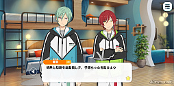 画像ギャラリー No.27のサムネイル画像 / 「あんスタ！！」ストーリー紹介連載第40回【後編】。今さら聞けないメインストーリー【メガストリーム】編と新ユニット「MELLOW DEAR US」を紹介