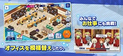 あんさんぶるスターズ！！Music