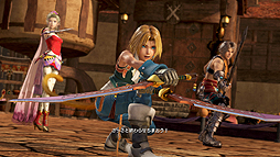画像ギャラリー No.003のサムネイル画像 / 基本プレイ無料版「DISSIDIA FINAL FANTASY NT」の配信が本日スタート。製品版とのオンライン対戦にも対応