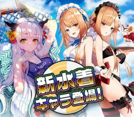 画像ギャラリー No.001のサムネイル画像 / 「メリーガーランド」アマグニ肝試しイベントを開催