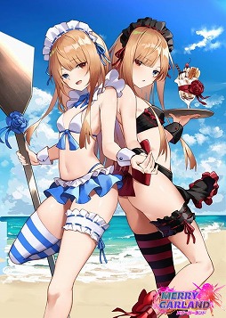 画像ギャラリー No.002のサムネイル画像 / 「メリーガーランド」,夏の限定キャラクターが手に入るラストサマーパッケージ