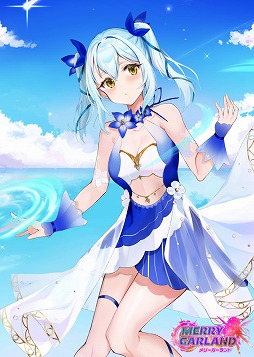 画像ギャラリー No.004のサムネイル画像 / 「メリーガーランド」,夏の限定キャラクターが手に入るラストサマーパッケージ