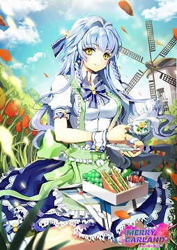 画像ギャラリー No.009のサムネイル画像 / 「メリーガーランド」,夏の限定キャラクターが手に入るラストサマーパッケージ