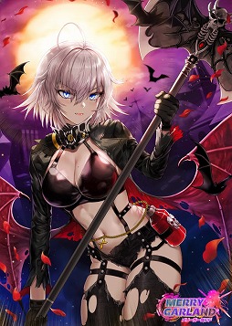 画像ギャラリー No.010のサムネイル画像 / 「メリーガーランド」,夏の限定キャラクターが手に入るラストサマーパッケージ