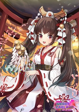 画像ギャラリー No.011のサムネイル画像 / 「メリーガーランド」,夏の限定キャラクターが手に入るラストサマーパッケージ