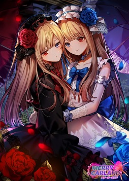 画像ギャラリー No.012のサムネイル画像 / 「メリーガーランド」,夏の限定キャラクターが手に入るラストサマーパッケージ