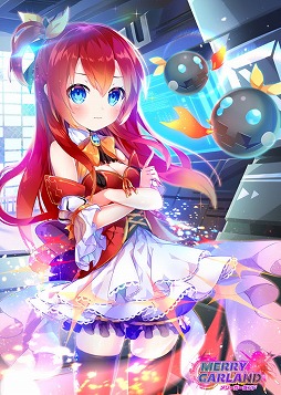 画像ギャラリー No.013のサムネイル画像 / 「メリーガーランド」,夏の限定キャラクターが手に入るラストサマーパッケージ