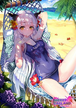 画像ギャラリー No.014のサムネイル画像 / 「メリーガーランド」,夏の限定キャラクターが手に入るラストサマーパッケージ