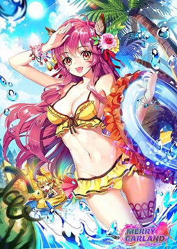 画像ギャラリー No.016のサムネイル画像 / 「メリーガーランド」,夏の限定キャラクターが手に入るラストサマーパッケージ