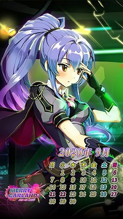 画像ギャラリー No.001のサムネイル画像 / 「メリーガーランド」,強力な固有アビリティを持つ新キャラクターが実装