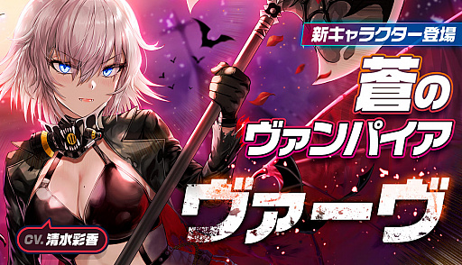 画像ギャラリー No.007のサムネイル画像 / 「メリーガーランド」の公式Twitterが3000円分のAmazonギフト券が当たるキャンペーンを実施