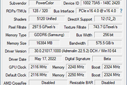 画像ギャラリー No.017のサムネイル画像 / AMD最上位のGPU「Radeon RX 6950 XT」は,GeForce RTX 3090と戦えるのか? PowerColorの「RED DEVIL RX 6950 XT」で確認してみた