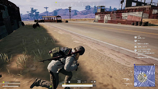 画像ギャラリー No.008のサムネイル画像 / バトルロイヤルの変わらぬ面白さ。PS4版「PUBG」プレイレポート。ドン勝を取るためのコツもお届け