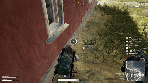 画像ギャラリー No.009のサムネイル画像 / バトルロイヤルの変わらぬ面白さ。PS4版「PUBG」プレイレポート。ドン勝を取るためのコツもお届け