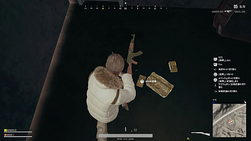 画像ギャラリー No.011のサムネイル画像 / バトルロイヤルの変わらぬ面白さ。PS4版「PUBG」プレイレポート。ドン勝を取るためのコツもお届け