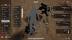 画像ギャラリー No.018のサムネイル画像 / バトルロイヤルの変わらぬ面白さ。PS4版「PUBG」プレイレポート。ドン勝を取るためのコツもお届け