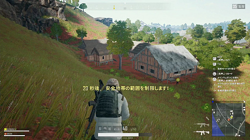 画像ギャラリー No.020のサムネイル画像 / バトルロイヤルの変わらぬ面白さ。PS4版「PUBG」プレイレポート。ドン勝を取るためのコツもお届け